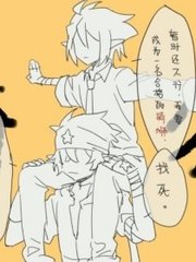 yasee亚瑟国内门户